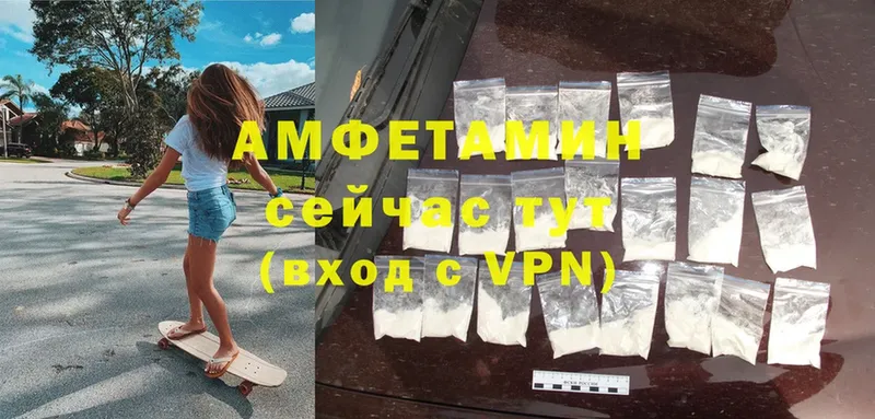 Amphetamine Premium  это формула  Нальчик 