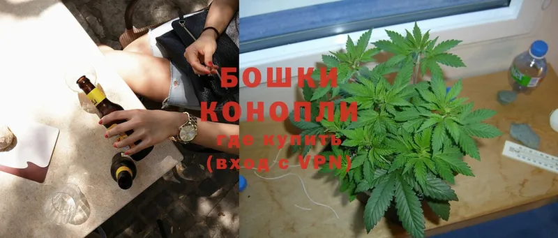 где купить наркотик  Нальчик  Конопля LSD WEED 